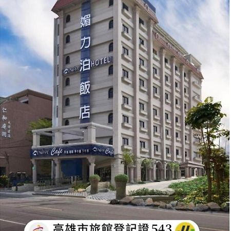Menippe Hotel Kaohsiung Exteriör bild